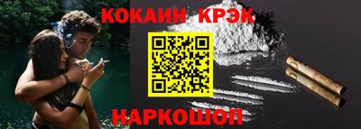 мет Балаково