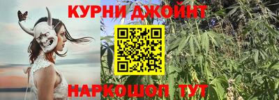 мет Балаково