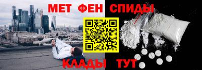 марихуана Балахна