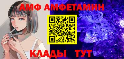 марихуана Балахна