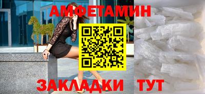марихуана Балахна
