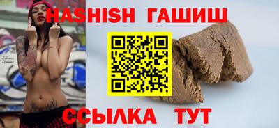 мет Балаково
