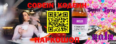 мет Балаково