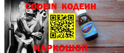 мет Балаково
